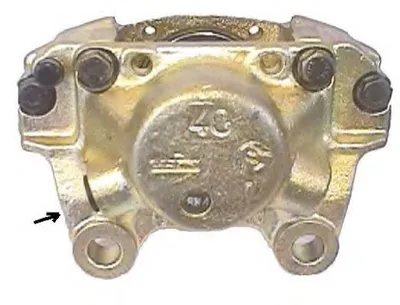 Тормозной суппорт HELLA купить