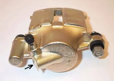 Тормозной суппорт HELLA купить