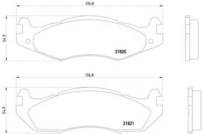 Комплект тормозных колодок, дисковый тормоз HELLA купить