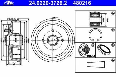 Тормозной барабан ATE купить