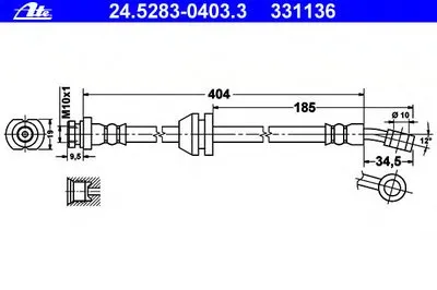 Тормозной шланг ATE купить