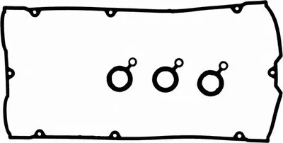 Комплект прокладок, крышка головки цилиндра GLASER купить
