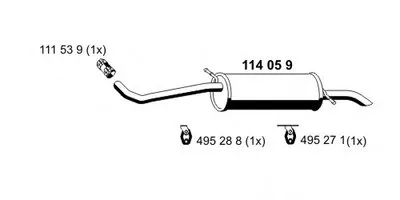 Глушитель выхлопных газов конечный ERNST купить