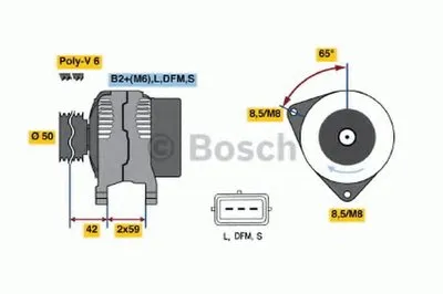 Генератор BOSCH купить