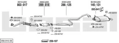 Система выпуска ОГ BOSAL купить