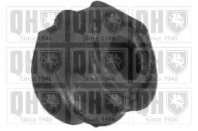 Опора, стабилизатор QUINTON HAZELL купить