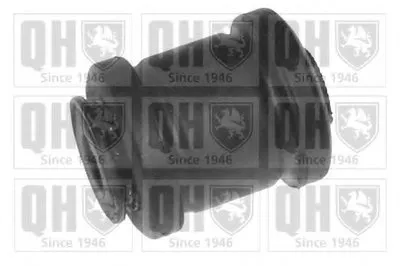 Подвеска, рычаг независимой подвески колеса QUINTON HAZELL купить