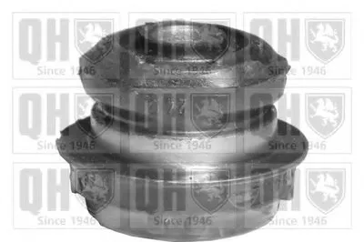 Подвеска, рычаг независимой подвески колеса QUINTON HAZELL купить