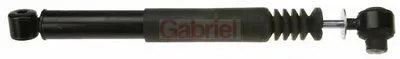 Амортизатор GABRIEL купить