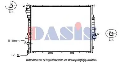 Радиатор, охлаждение двигателя AKS DASIS купить