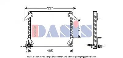 Конденсатор, кондиционер AKS DASIS купить