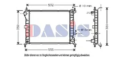 Радиатор, охлаждение двигателя AKS DASIS купить