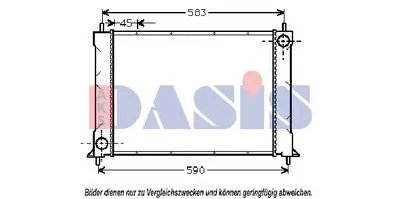 Радиатор, охлаждение двигателя AKS DASIS купить