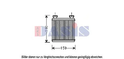 Теплообменник, отопление салона AKS DASIS купить