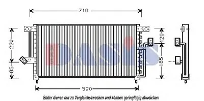Конденсатор, кондиционер AKS DASIS купить