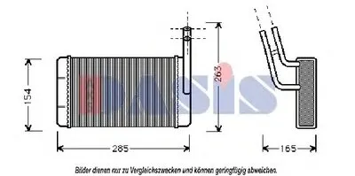 Теплообменник, отопление салона AKS DASIS купить