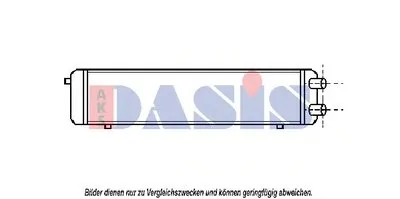Радиатор, охлаждение двигателя AKS DASIS купить