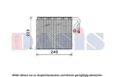 Испаритель, кондиционер AKS DASIS купить