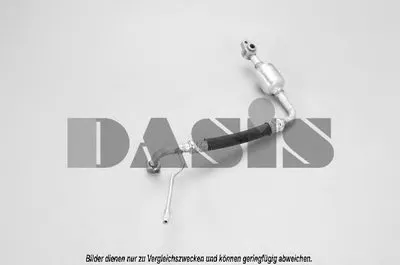 Трубопровод высокого / низкого давления, кондиционер AKS DASIS купить