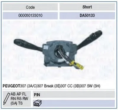 Выключатель на колонке рулевого управления MAGNETI MARELLI купить
