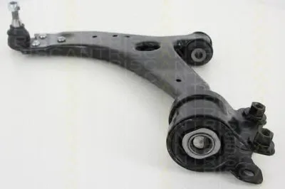 Рычаг независимой подвески колеса, подвеска колеса TRISCAN купить