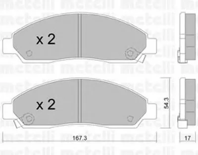 Комплект тормозных колодок, дисковый тормоз METELLI купить