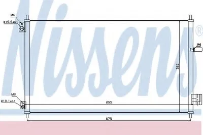 Конденсатор, кондиционер NISSENS купить