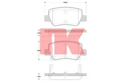 Комплект тормозных колодок, дисковый тормоз NK купить