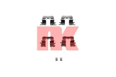 Комплектующие, колодки дискового тормоза NK купить