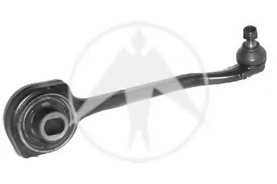 Рычаг независимой подвески колеса, подвеска колеса SIDEM купить