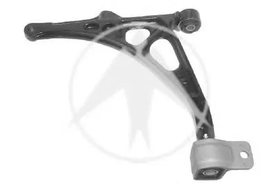 Рычаг независимой подвески колеса, подвеска колеса SIDEM купить