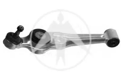 Рычаг независимой подвески колеса, подвеска колеса SIDEM купить