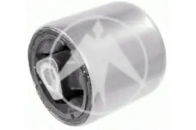 Подвеска, рычаг независимой подвески колеса SIDEM купить