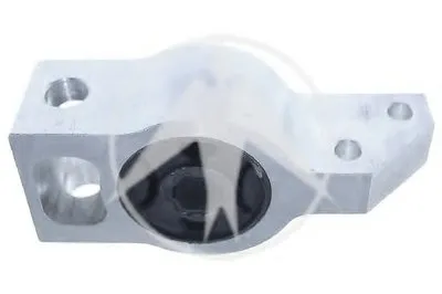 Подвеска, рычаг независимой подвески колеса SIDEM купить