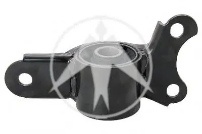 Подвеска, рычаг независимой подвески колеса SIDEM купить