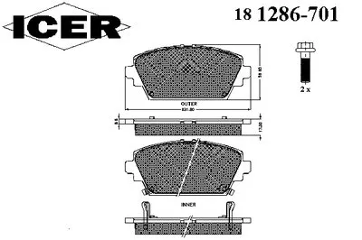 Комплект тормозных колодок, дисковый тормоз ICER купить