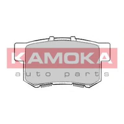 Комплект тормозных колодок, дисковый тормоз KAMOKA KAMOKA купить