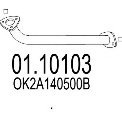 Труба выхлопного газа MTS купить