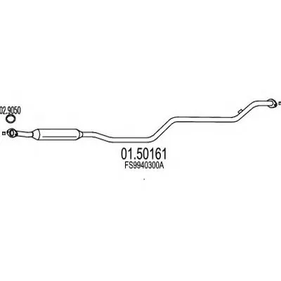 Средний глушитель выхлопных газов MTS купить