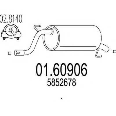 Глушитель выхлопных газов конечный MTS купить