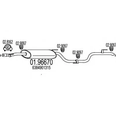 Глушитель выхлопных газов конечный MTS купить