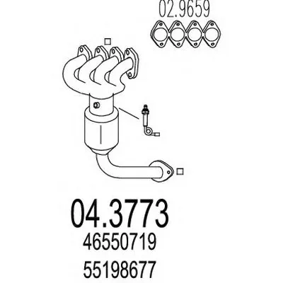Катализатор для переоборудования MTS купить