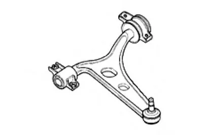 Рычаг независимой подвески колеса, подвеска колеса OCAP купить