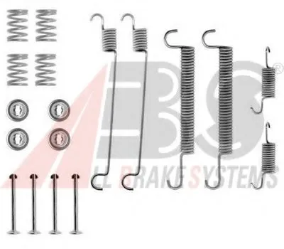 Комплектующие, тормозная колодка A.B.S. купить