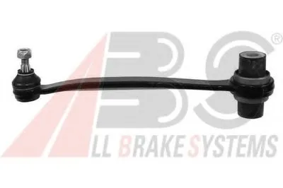 Рычаг независимой подвески колеса, подвеска колеса A.B.S. купить
