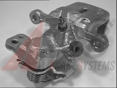 Тормозной суппорт A.B.S. купить