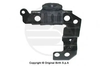 Подвеска, рычаг независимой подвески колеса BIRTH купить