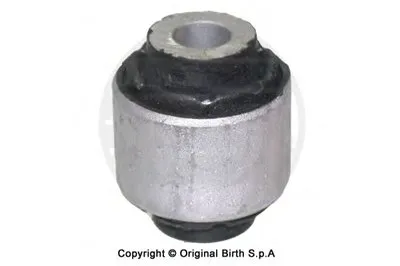 Подвеска, рычаг независимой подвески колеса BIRTH купить