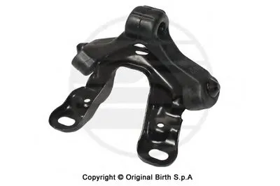 Буфер, глушитель BIRTH купить