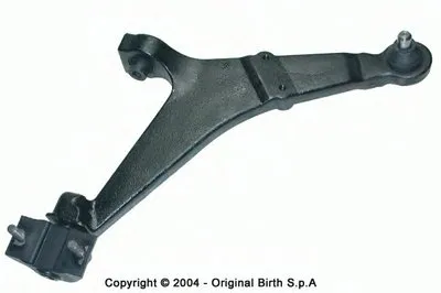 Рычаг независимой подвески колеса, подвеска колеса BIRTH купить